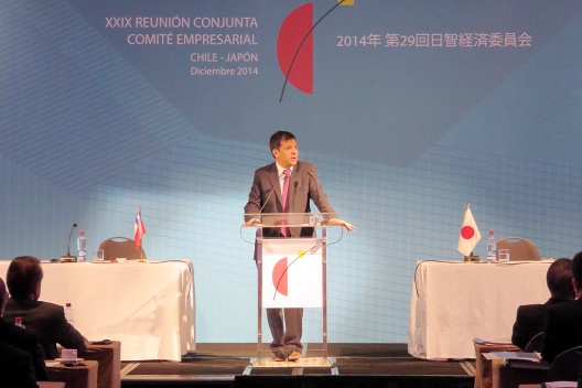 Subsecretario Alejandro Micco en Comité Empresarial Chile – Japón