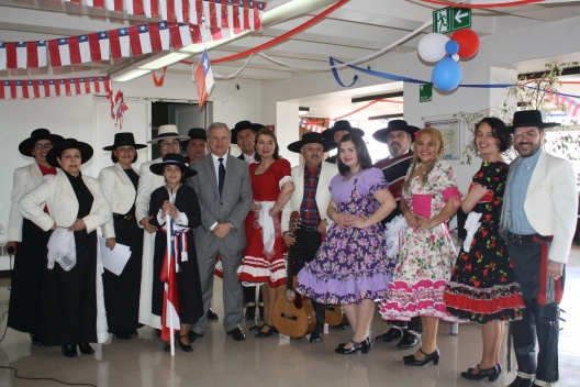 Ministerio de Hacienda celebra las Fiestas Patrias