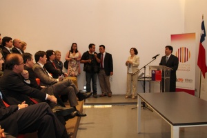 Ceremonia de firma de convenio convenio para el desarrollo de los estudios para teleférico y corredor de transporte público en Antofagasta