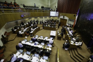 Sala del Senado debate las partidas del Presupuesto 2017.